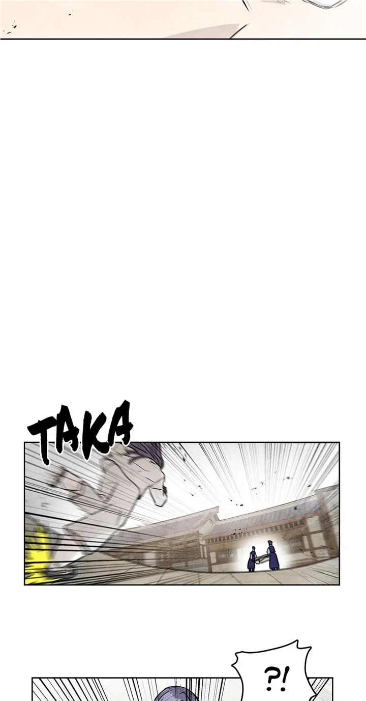 The Greatest Ascetic Chapter 79 - page 42