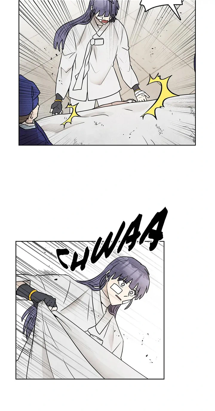 The Greatest Ascetic Chapter 79 - page 43