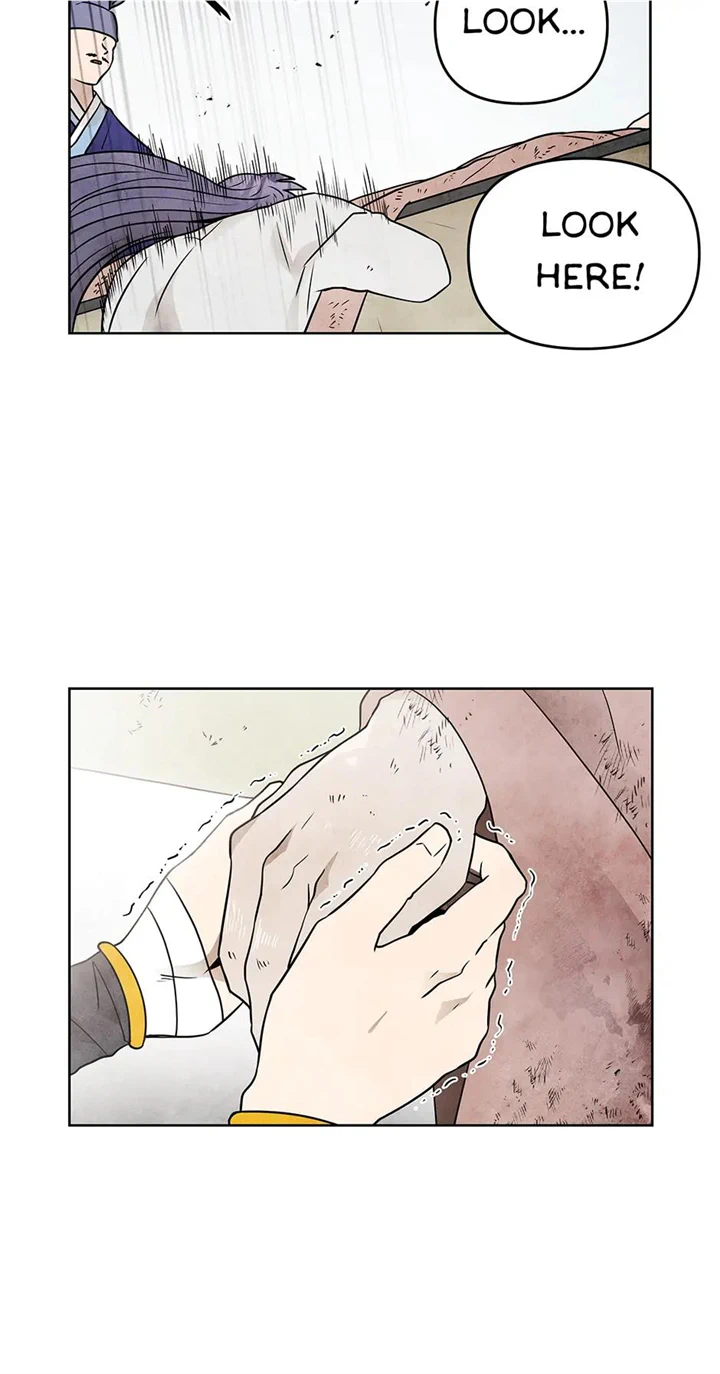 The Greatest Ascetic Chapter 79 - page 47