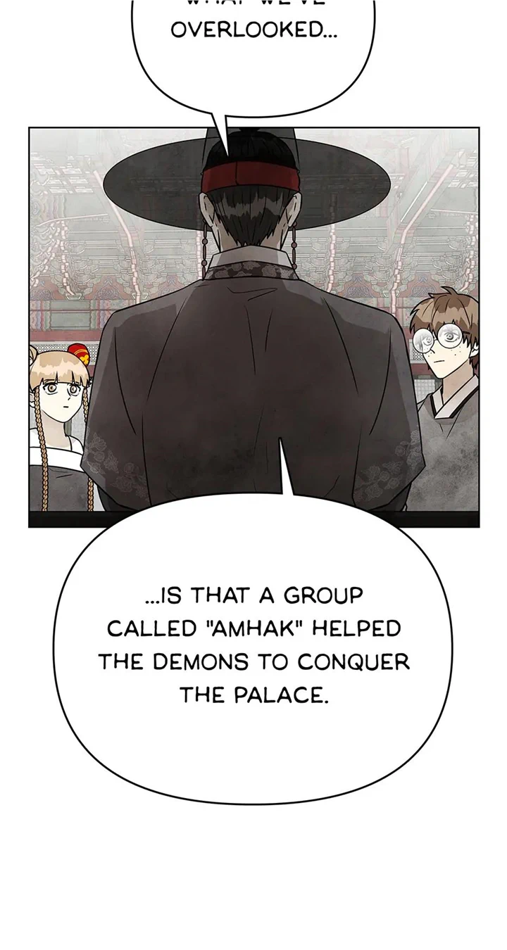 The Greatest Ascetic Chapter 80 - page 14