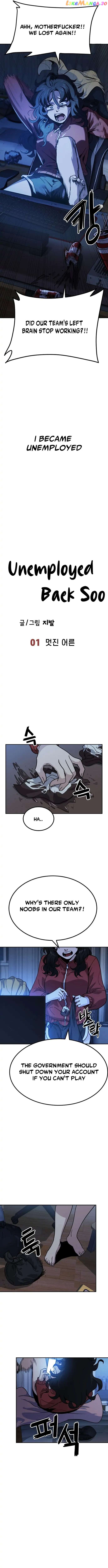 Unemployed Baek-soon Chapter 1 - page 3