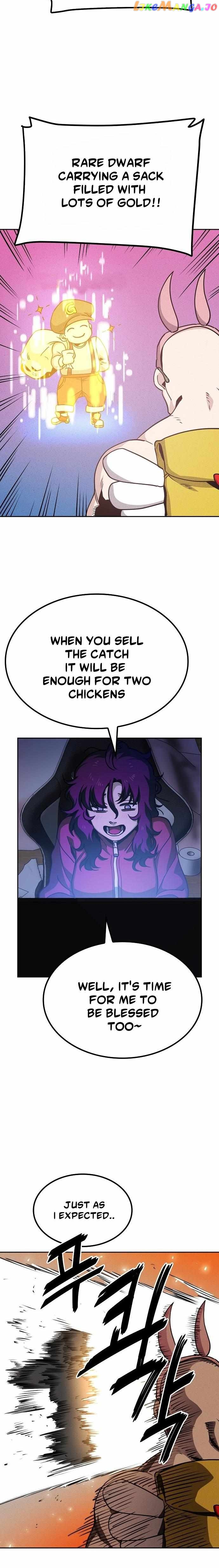 Unemployed Baek-soon Chapter 3 - page 12