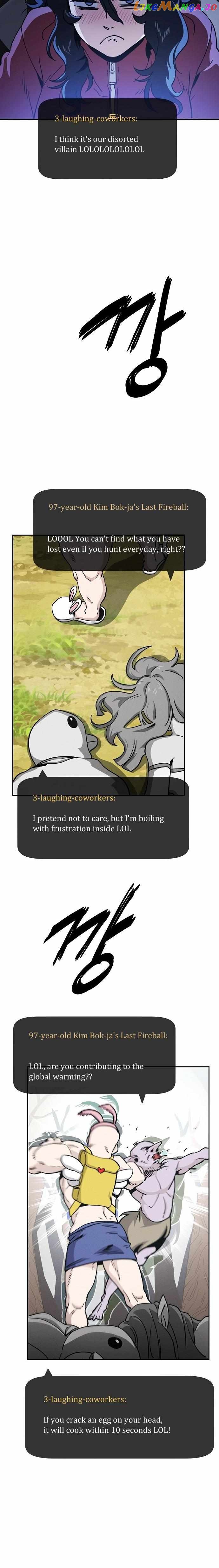 Unemployed Baek-soon Chapter 3 - page 15