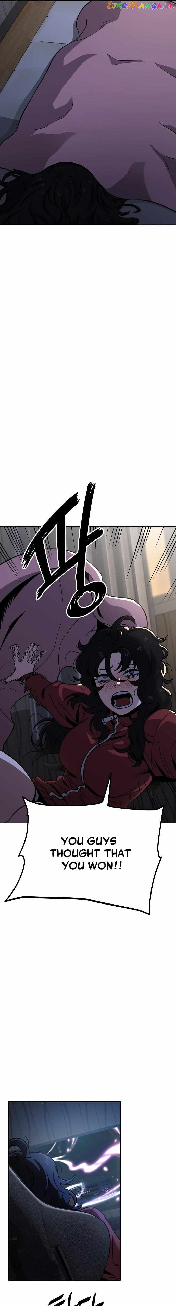 Unemployed Baek-soon Chapter 3 - page 19