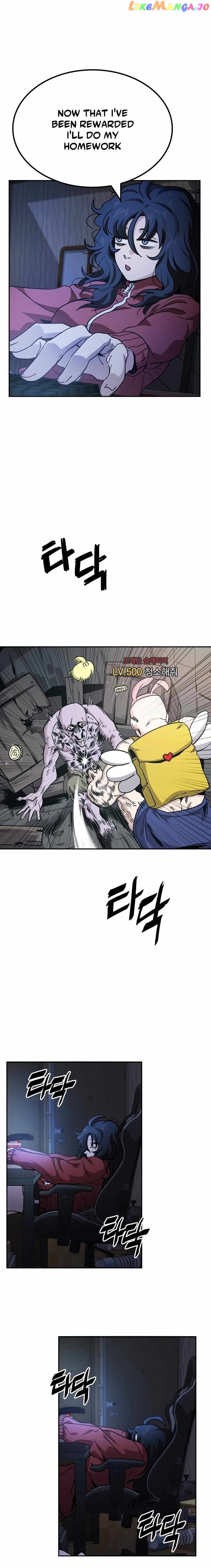 Unemployed Baek-soon Chapter 3 - page 7