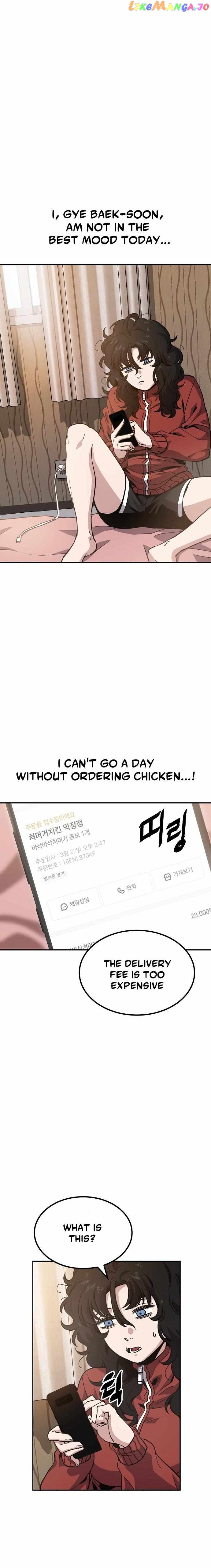 Unemployed Baek-soon Chapter 4 - page 1