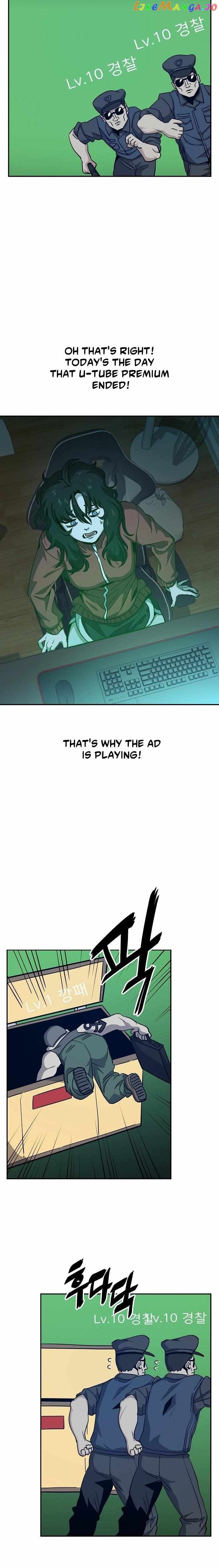 Unemployed Baek-soon Chapter 4 - page 11