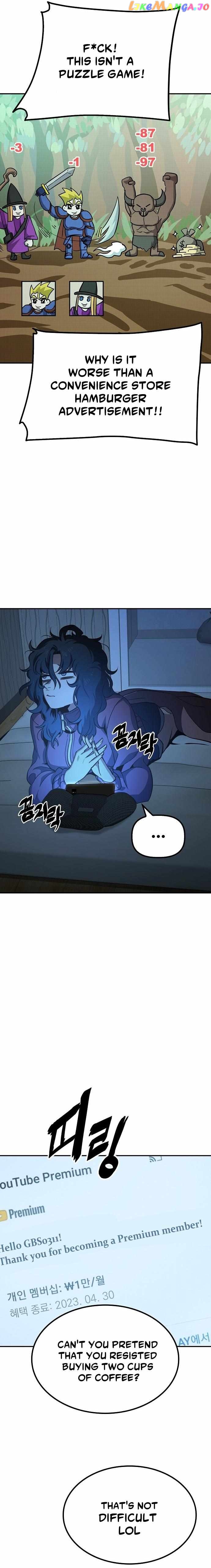 Unemployed Baek-soon Chapter 4 - page 19