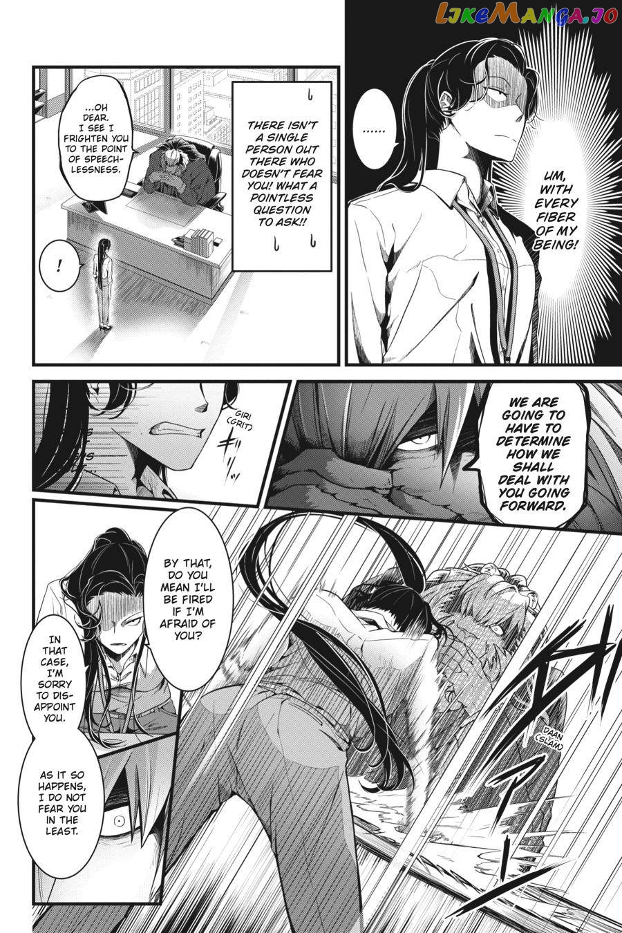Me and My Beast Boss chapter 1 - page 5