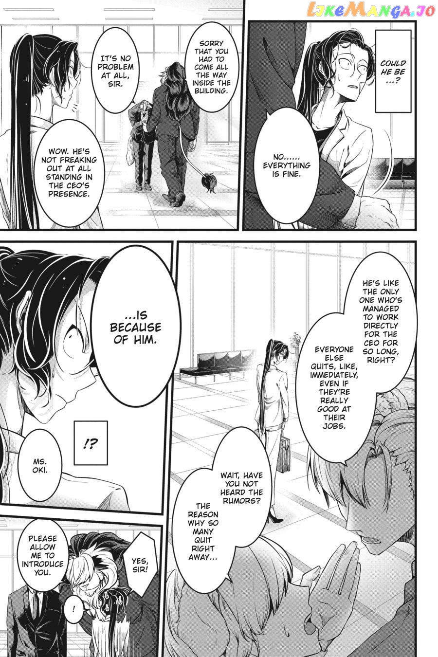 Me and My Beast Boss chapter 4 - page 3