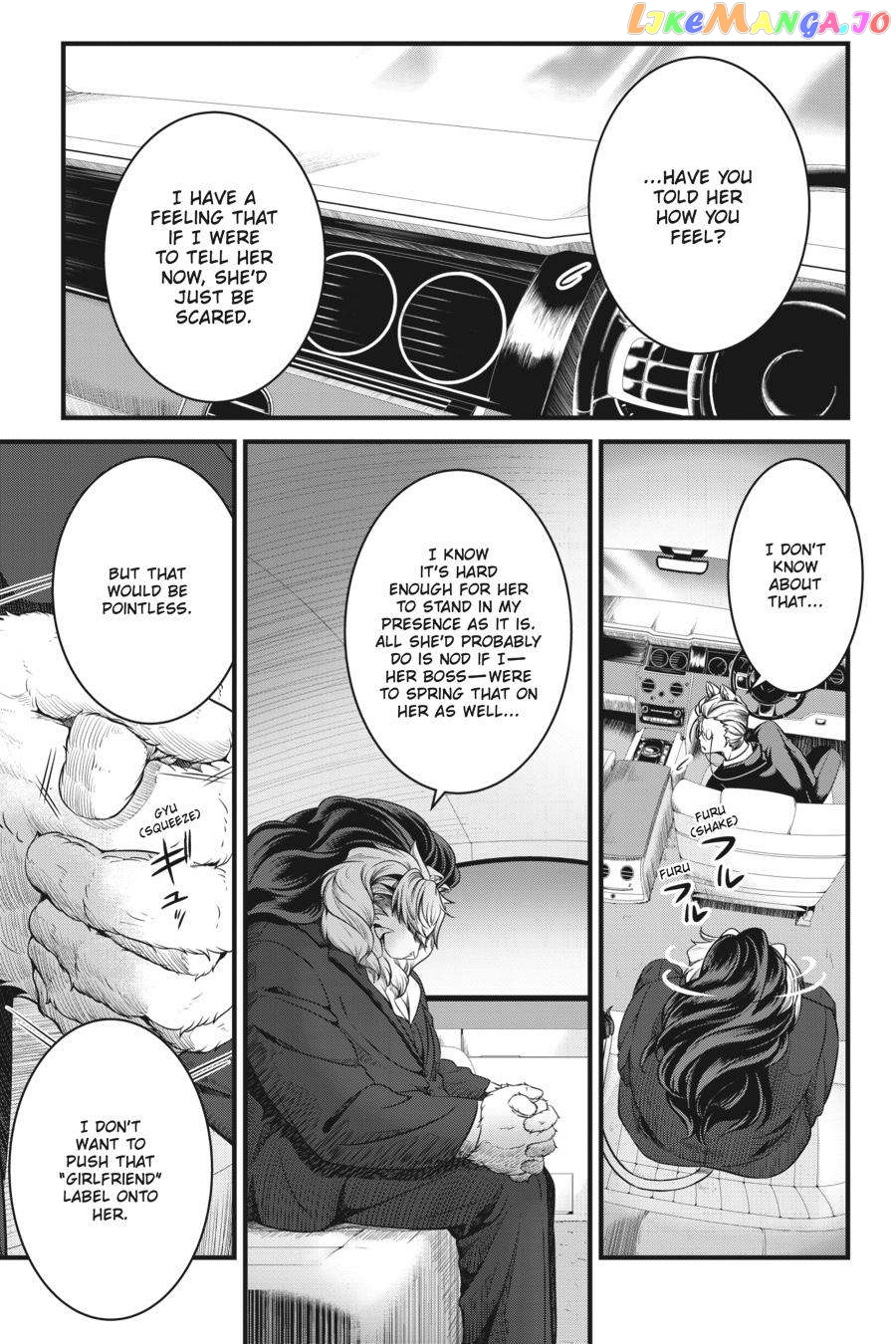 Me and My Beast Boss chapter 6 - page 3