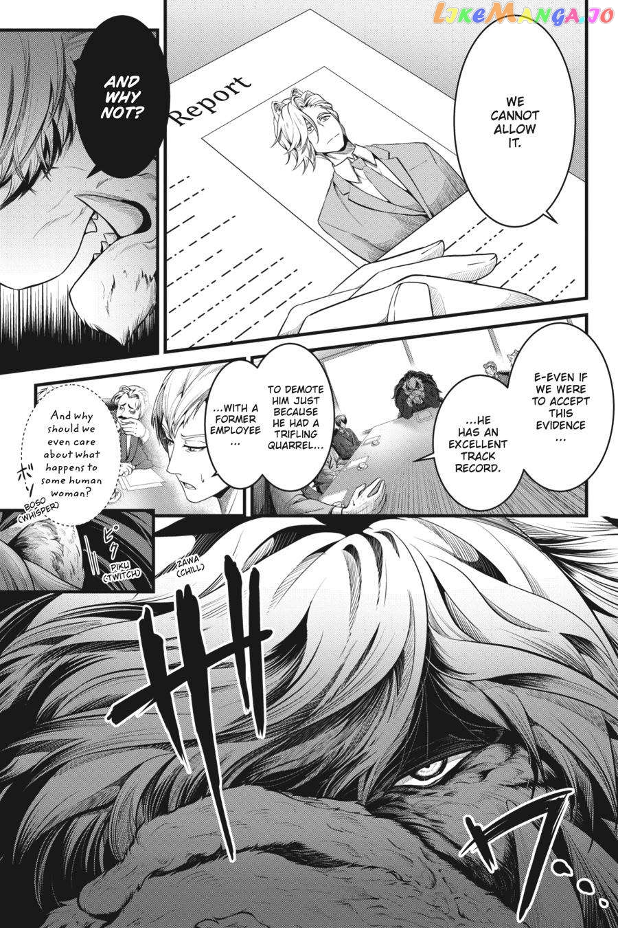 Me and My Beast Boss chapter 7 - page 1