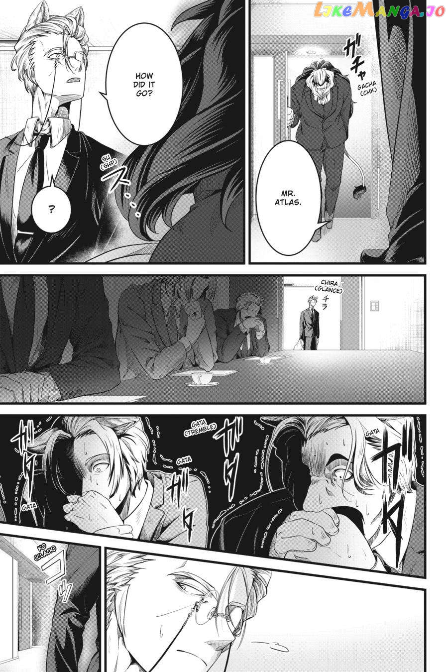 Me and My Beast Boss chapter 7 - page 3