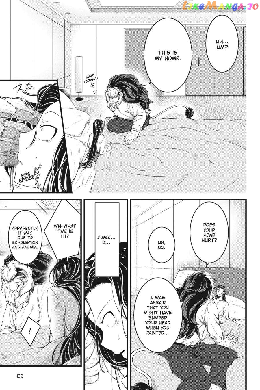 Me and My Beast Boss chapter 8 - page 3