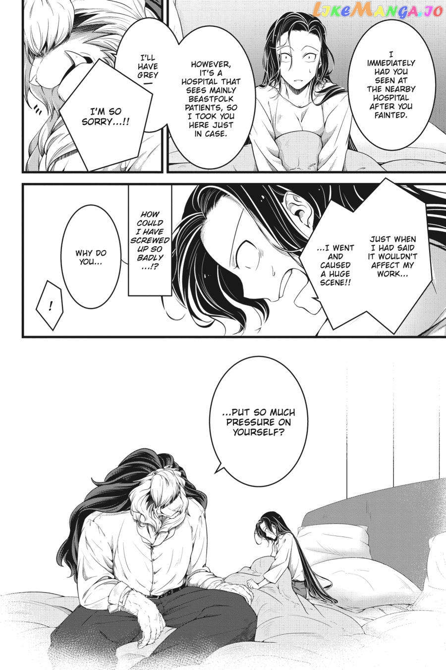 Me and My Beast Boss chapter 8 - page 4