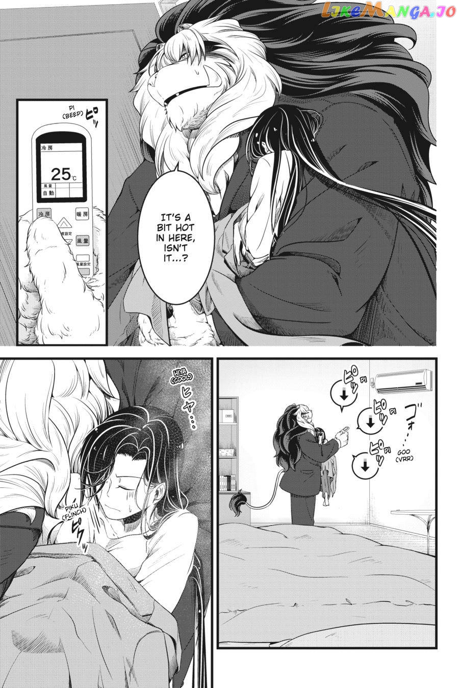 Me and My Beast Boss chapter 8.5 - page 3