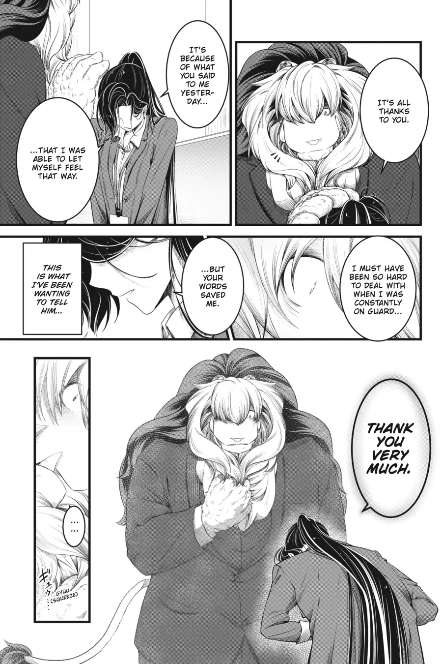 Me and My Beast Boss chapter 9 - page 18