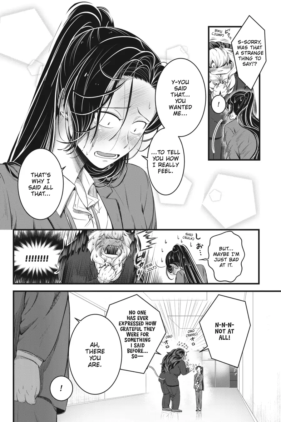 Me and My Beast Boss chapter 9 - page 19