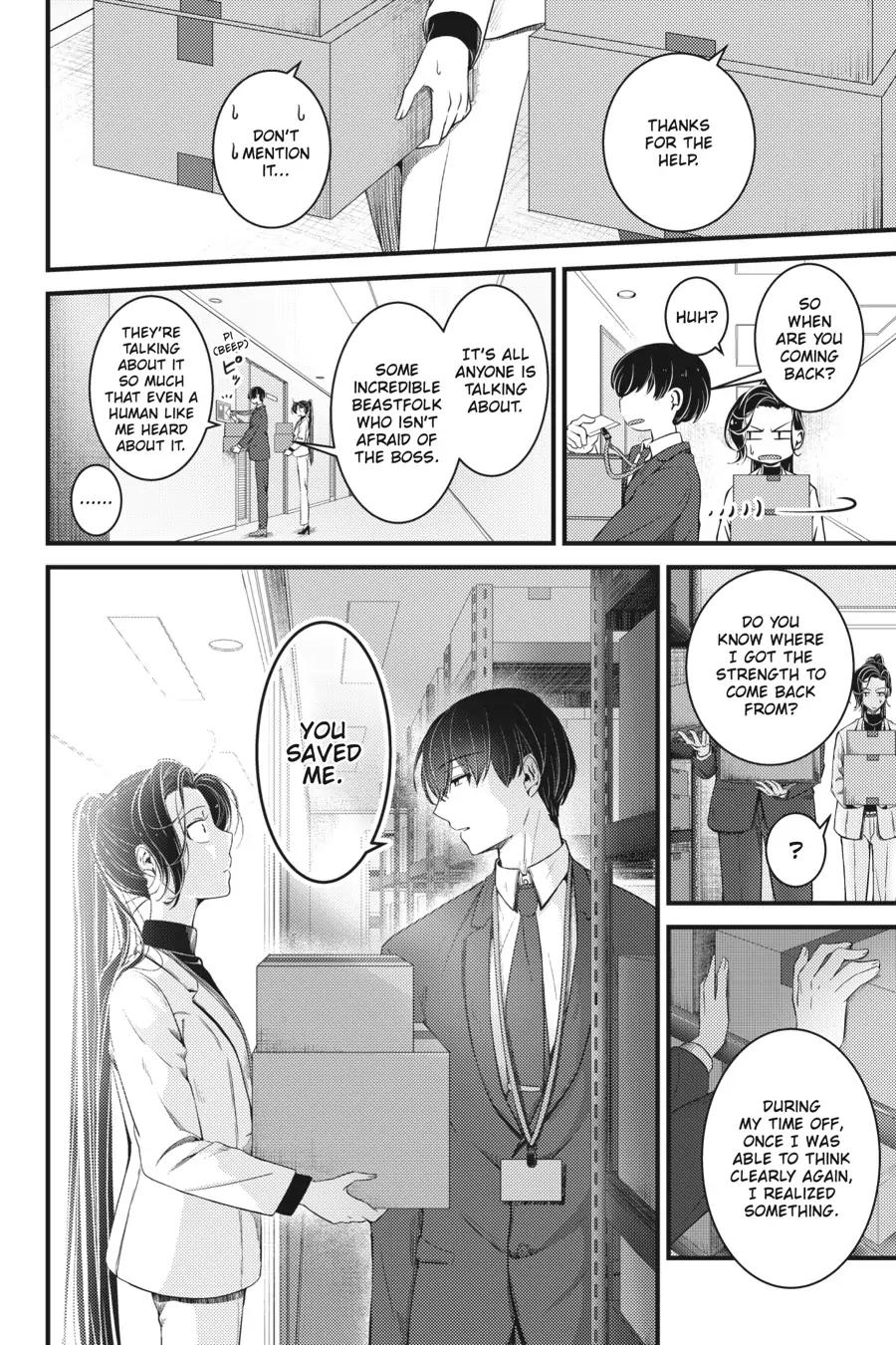 Me and My Beast Boss chapter 10 - page 12