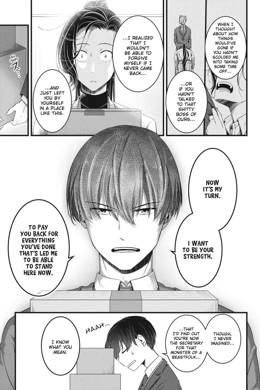 Me and My Beast Boss chapter 10 - page 13