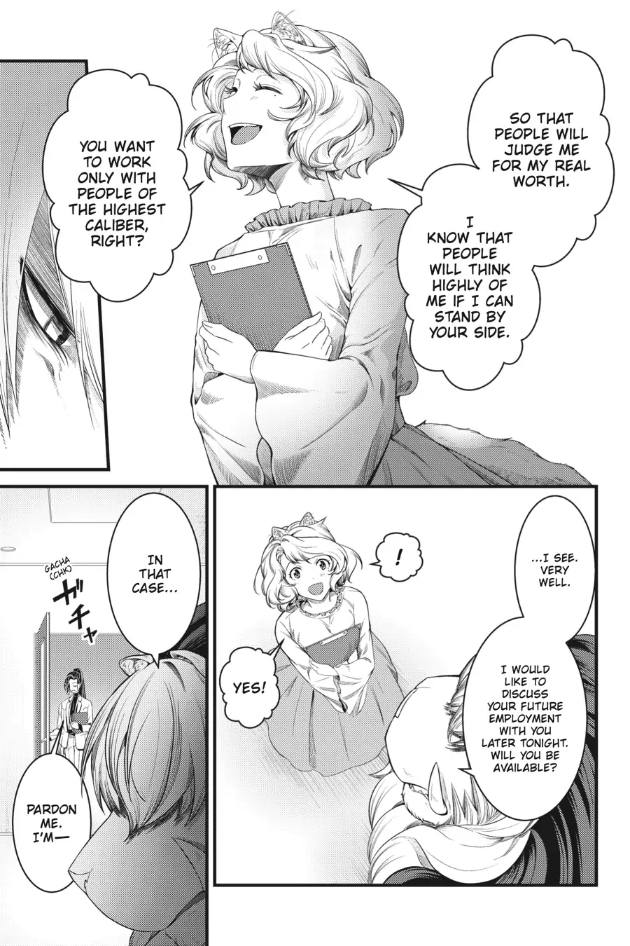 Me and My Beast Boss chapter 10 - page 17