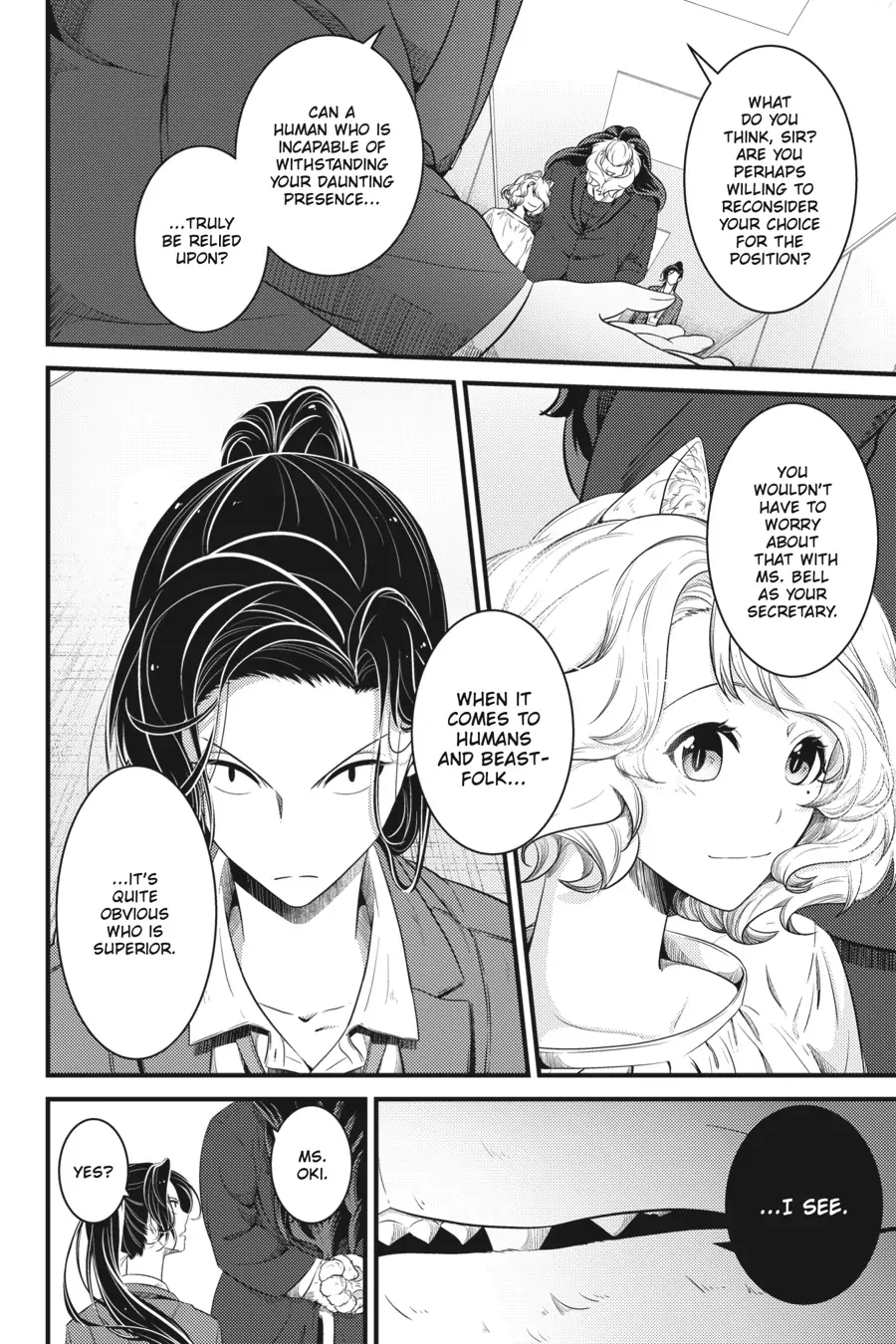 Me and My Beast Boss chapter 10 - page 6