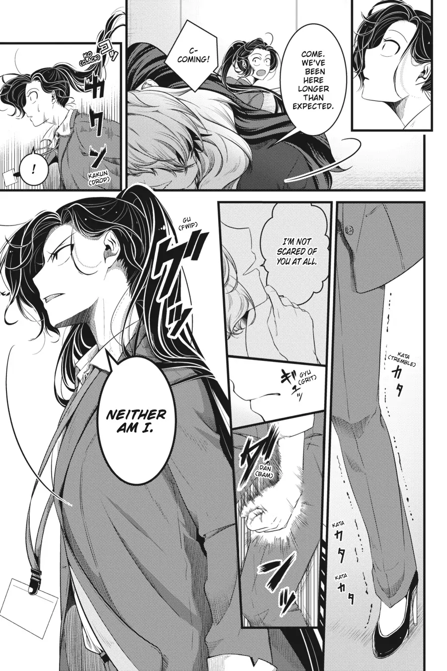 Me and My Beast Boss chapter 10 - page 9