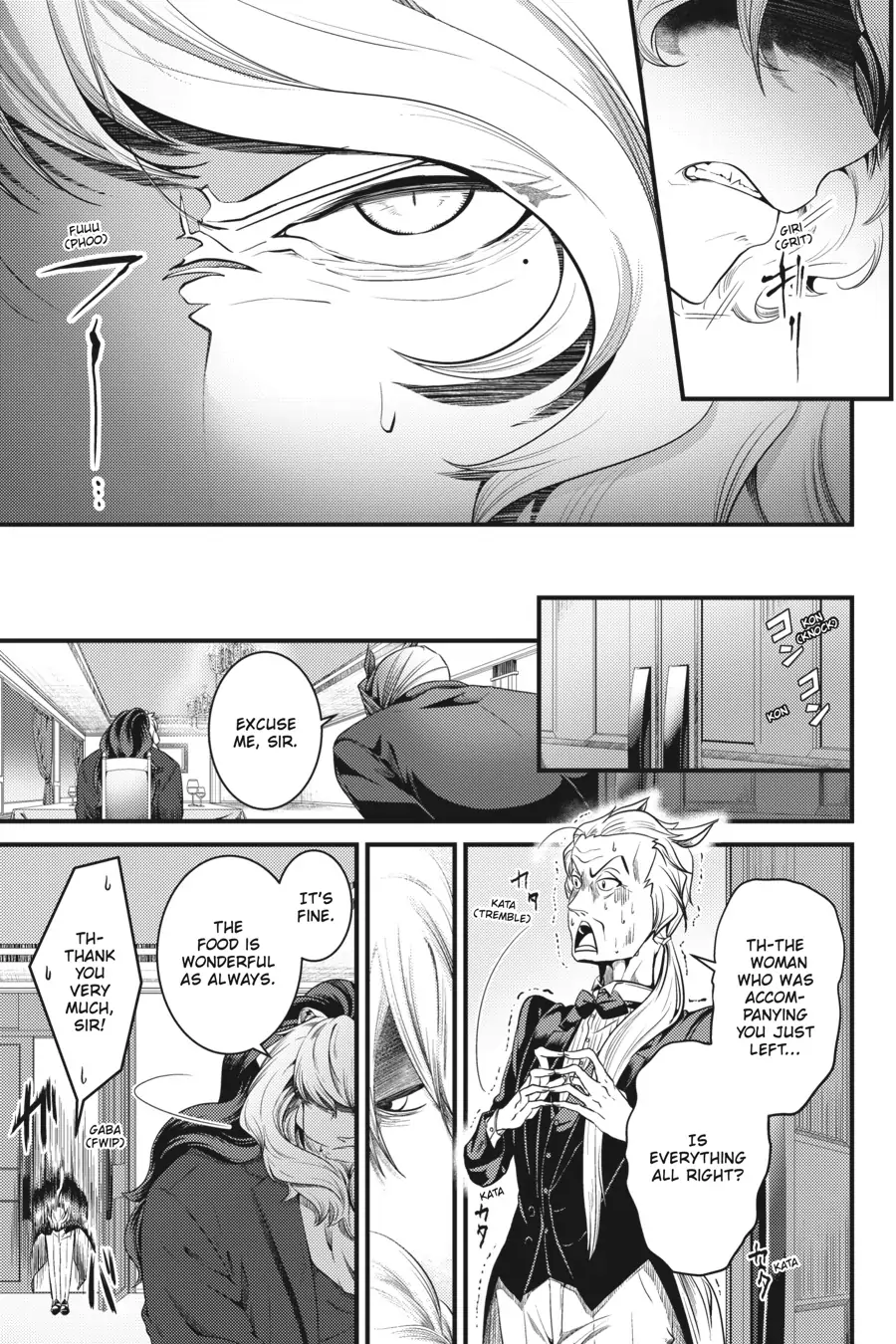 Me and My Beast Boss chapter 11 - page 11