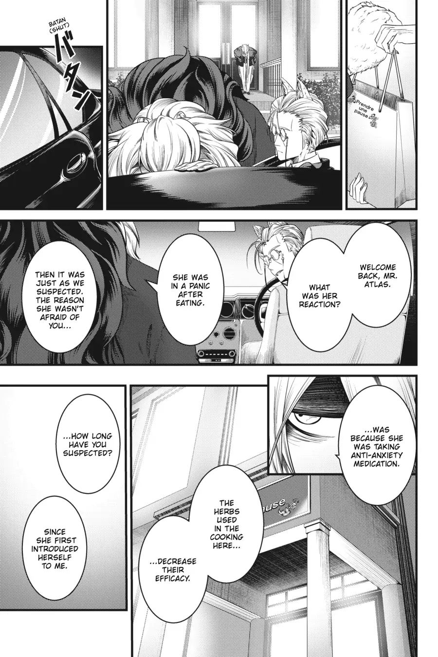 Me and My Beast Boss chapter 11 - page 13