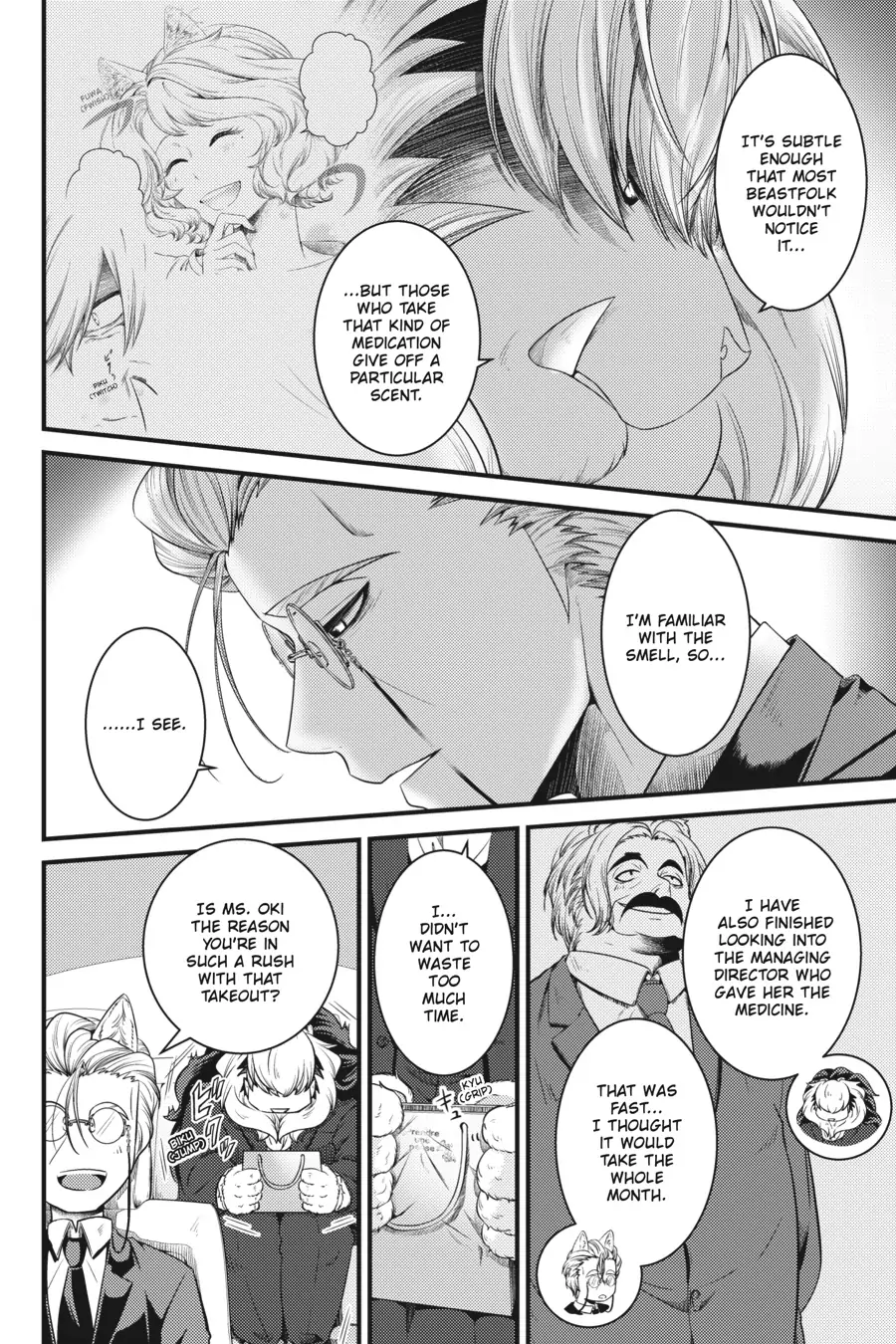 Me and My Beast Boss chapter 11 - page 14