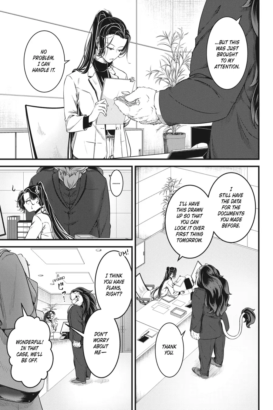 Me and My Beast Boss chapter 11 - page 3