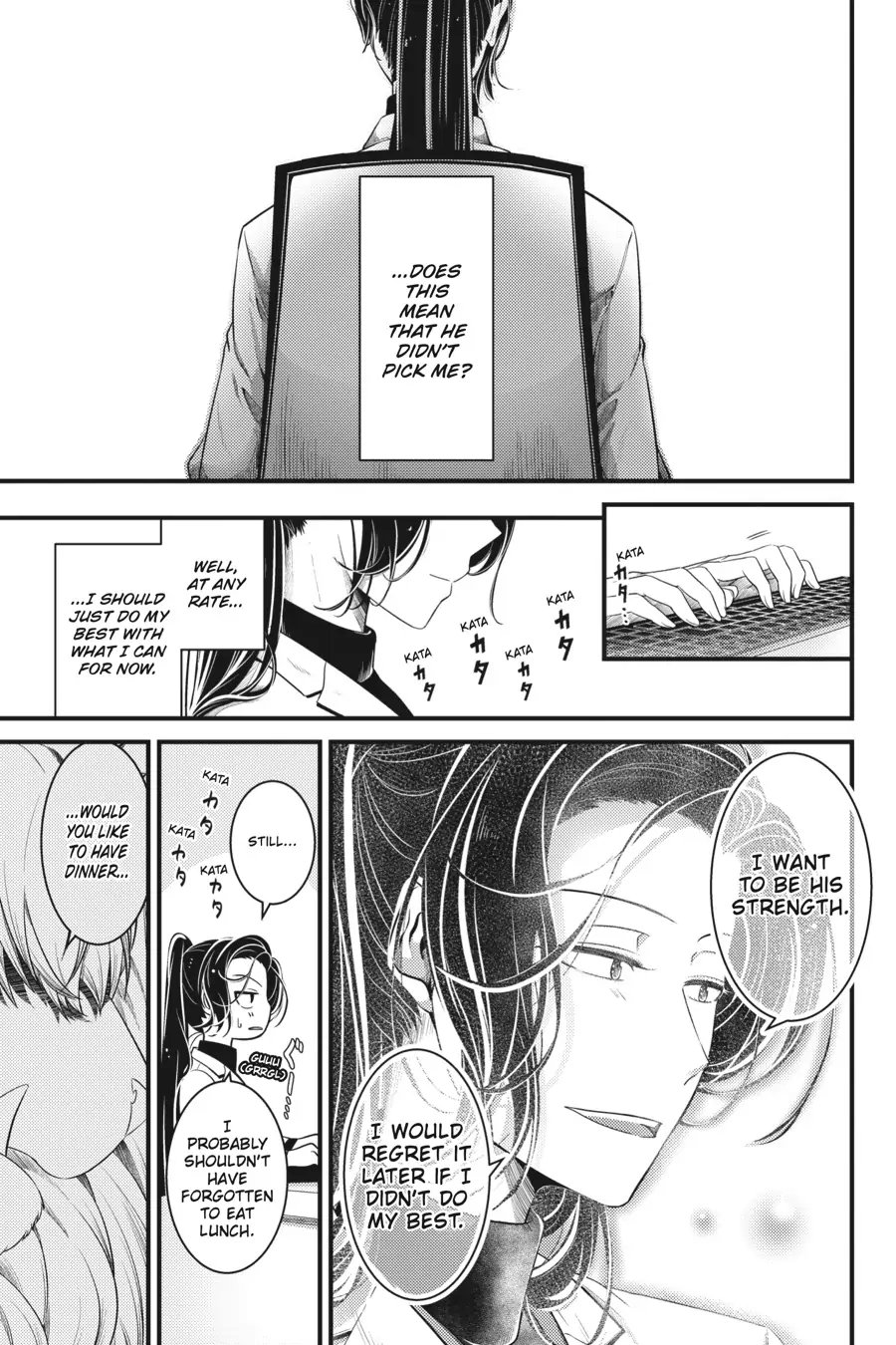Me and My Beast Boss chapter 11 - page 5