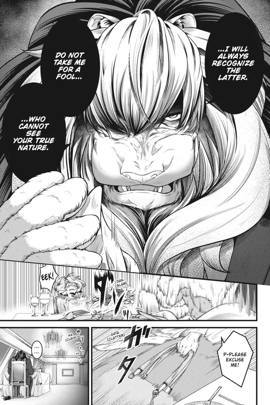Me and My Beast Boss chapter 11 - page 9
