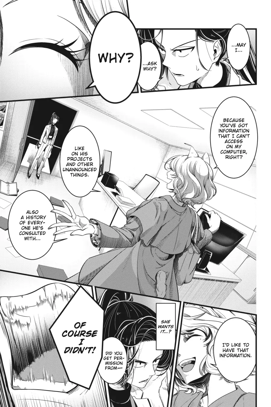 Me and My Beast Boss chapter 12 - page 3