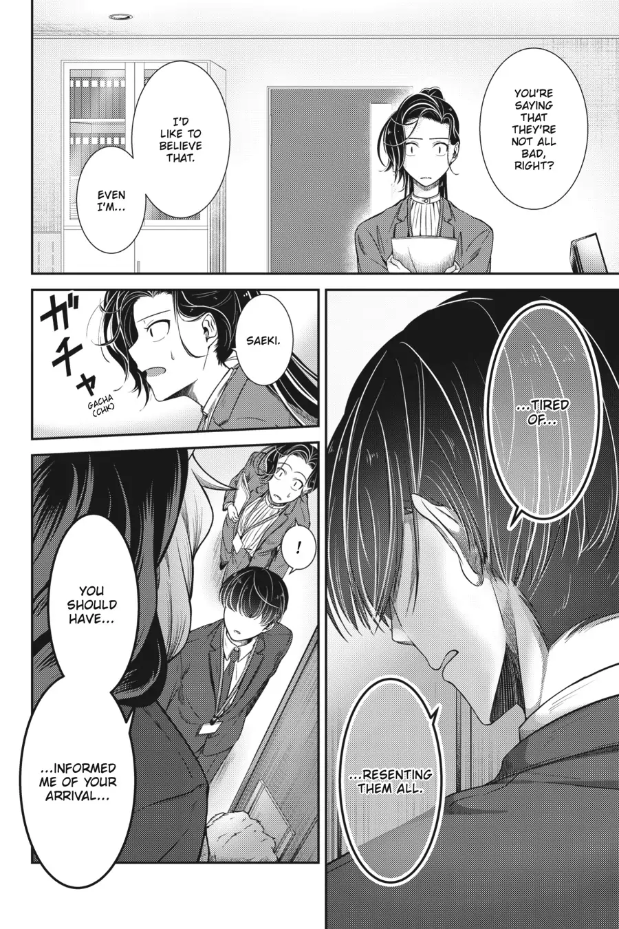 Me and My Beast Boss chapter 13 - page 4