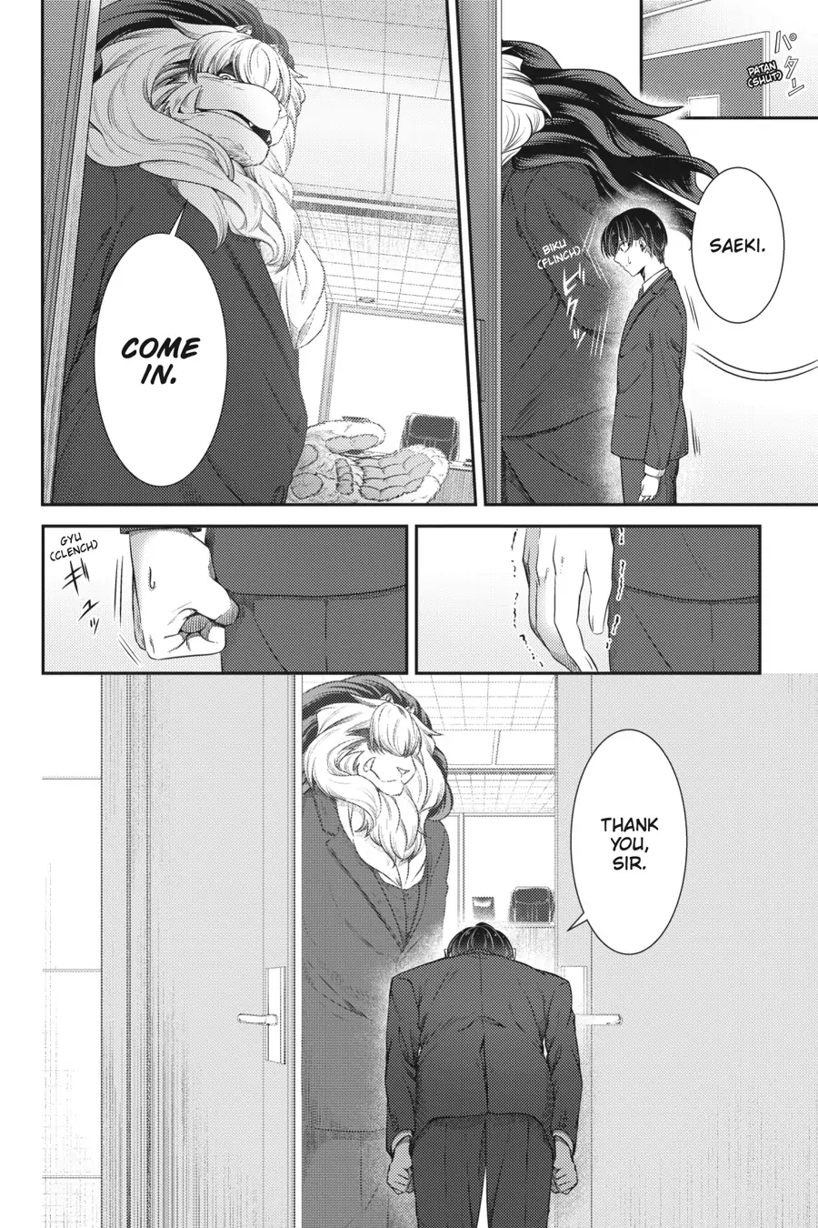 Me and My Beast Boss chapter 13 - page 6