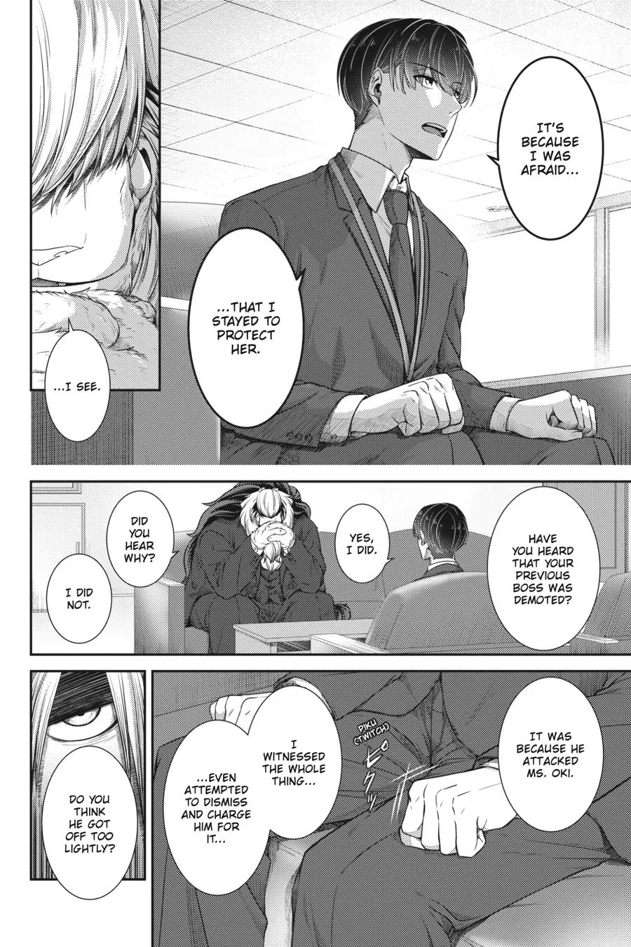 Me and My Beast Boss chapter 13 - page 8