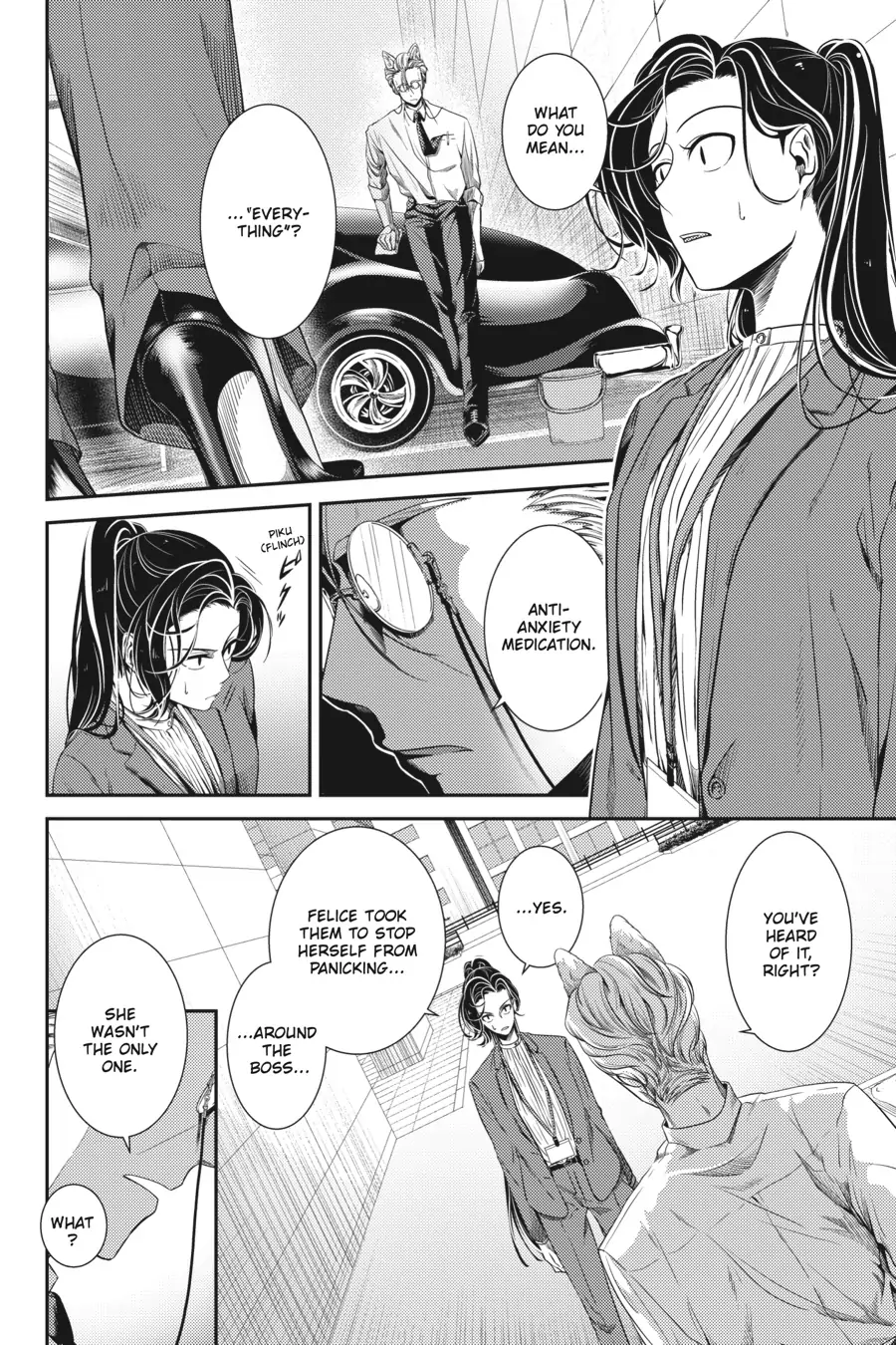 Me and My Beast Boss chapter 14 - page 2