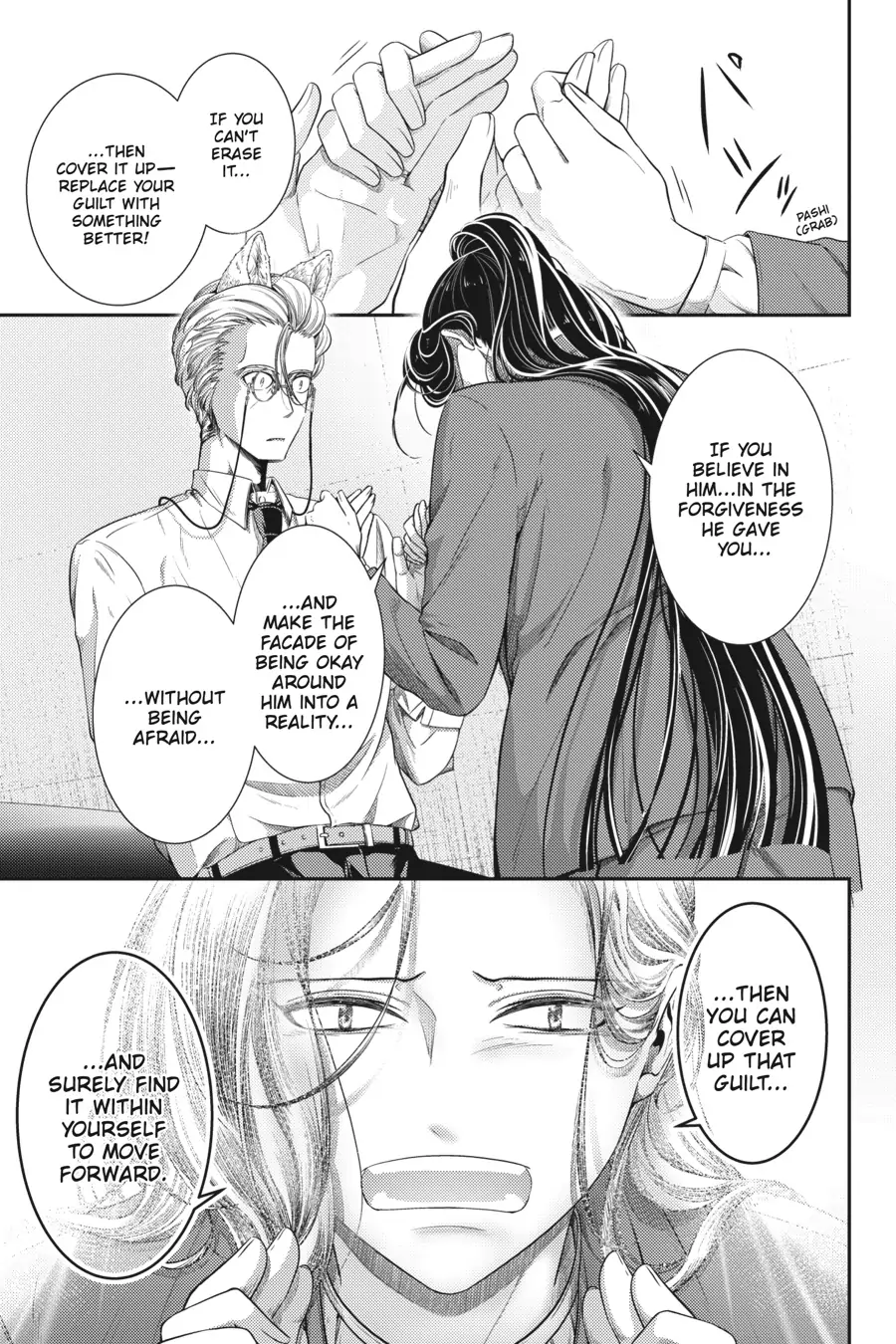 Me and My Beast Boss chapter 14 - page 11
