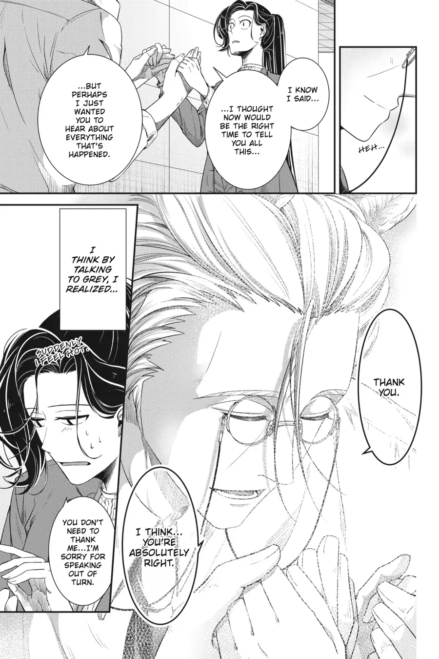 Me and My Beast Boss chapter 14 - page 13
