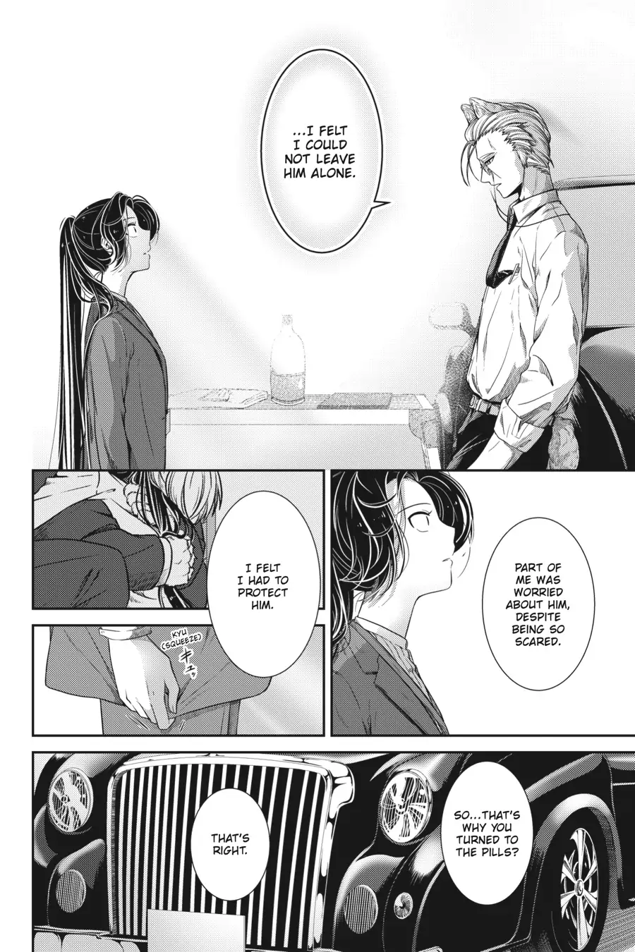 Me and My Beast Boss chapter 14 - page 6