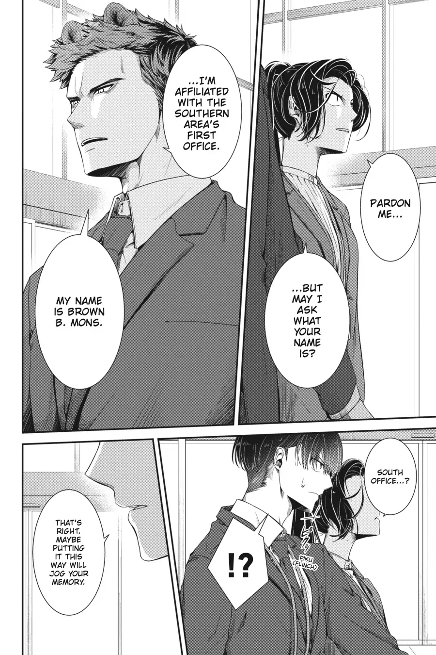 Me and My Beast Boss chapter 15 - page 2