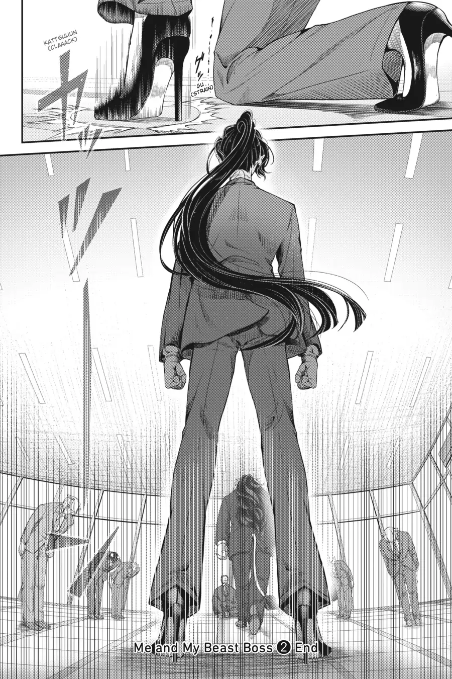 Me and My Beast Boss chapter 15 - page 18