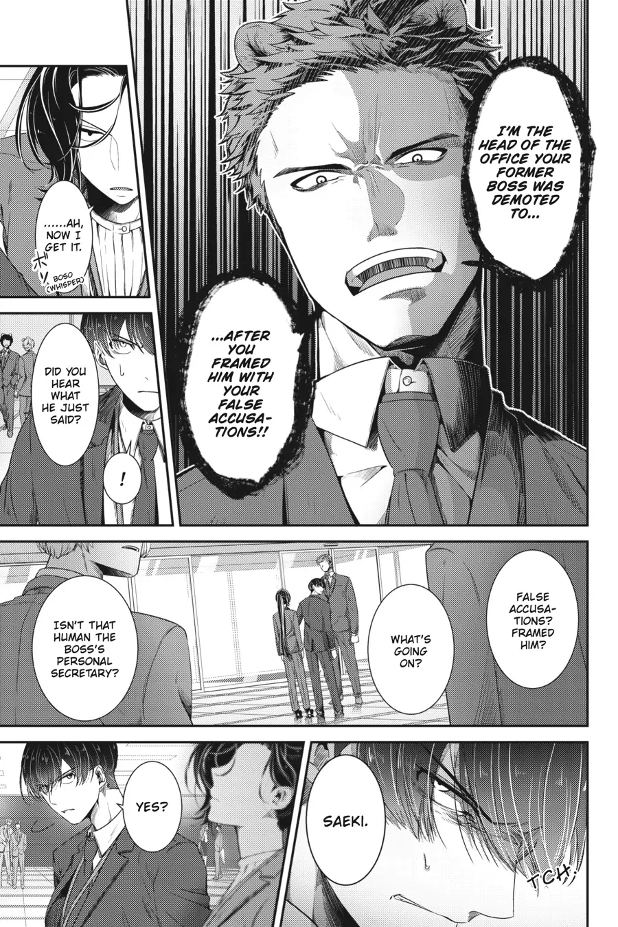 Me and My Beast Boss chapter 15 - page 3