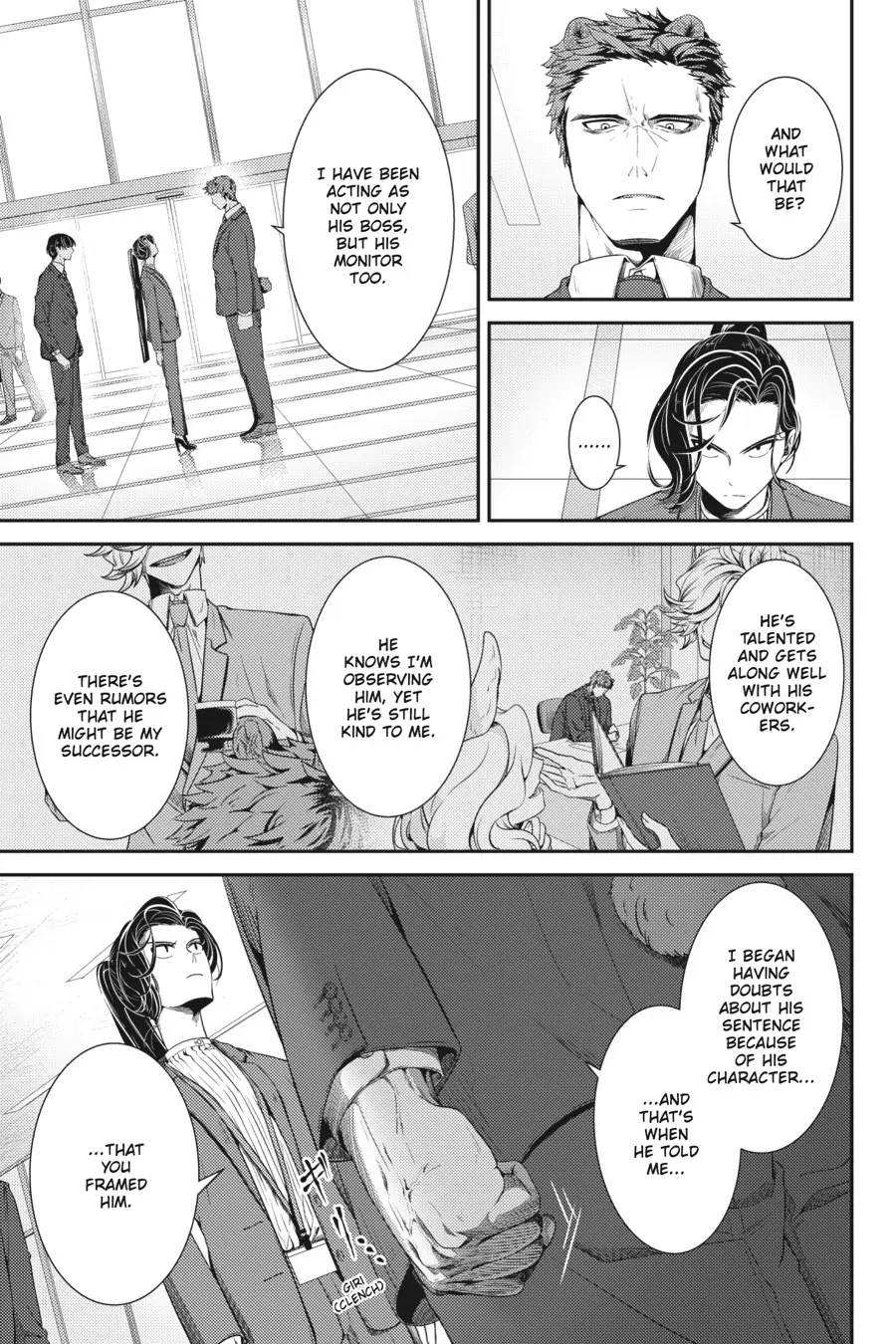 Me and My Beast Boss chapter 15 - page 5