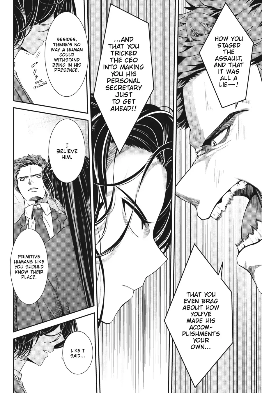 Me and My Beast Boss chapter 15 - page 6