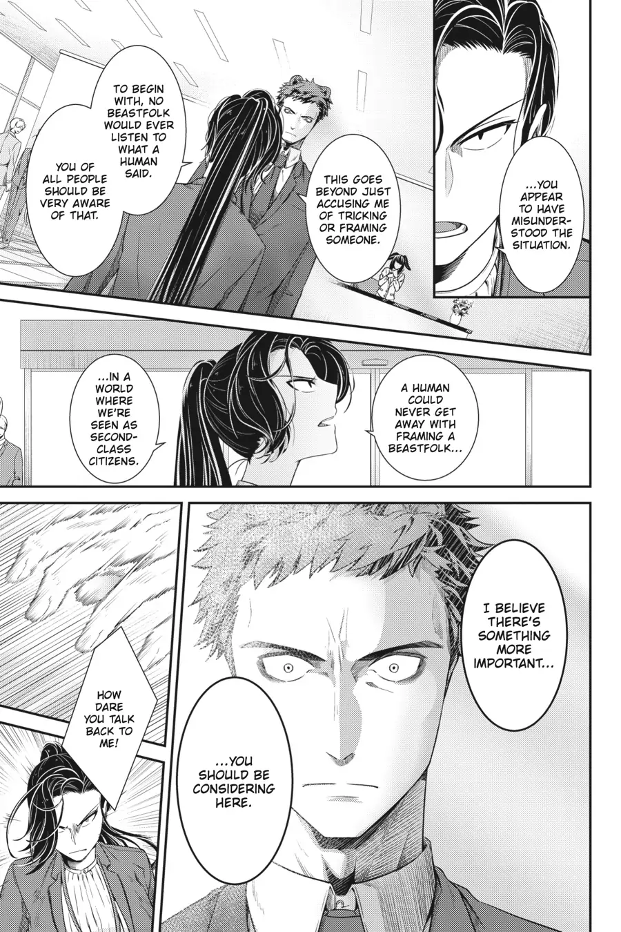 Me and My Beast Boss chapter 15 - page 7