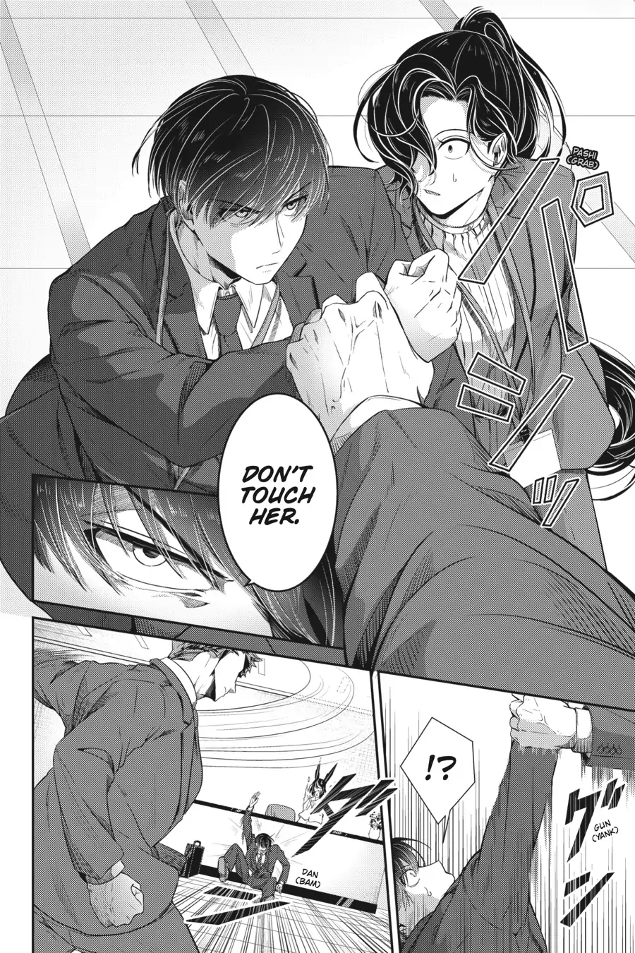 Me and My Beast Boss chapter 15 - page 8