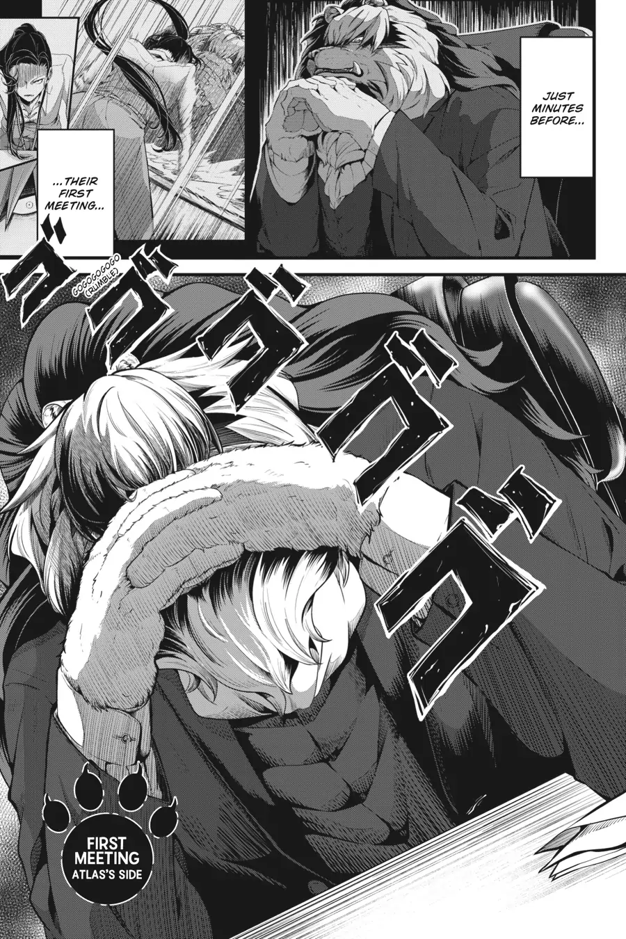 Me and My Beast Boss chapter 15.5 - page 1