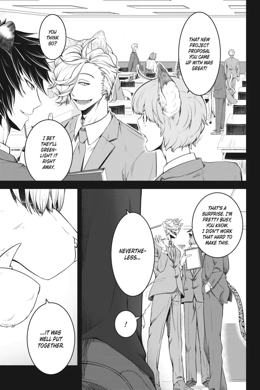 Me and My Beast Boss chapter 15.5 - page 3
